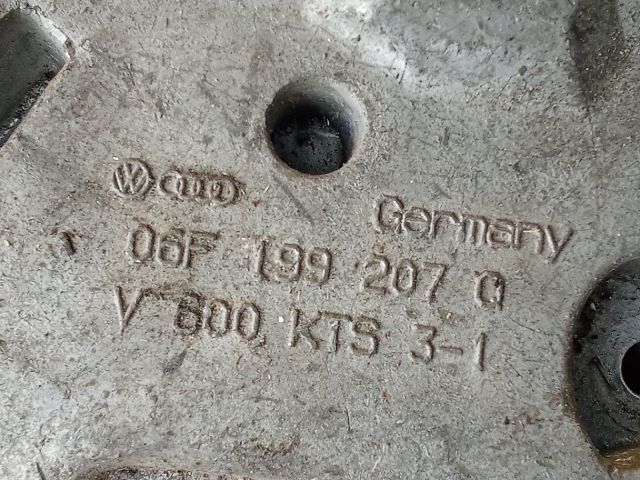 bontott VW CADDY Motor Tartó Bak (Pozíciófüggetlen)