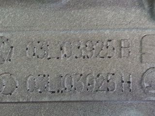 bontott VW CADDY Felső Motorburkolat