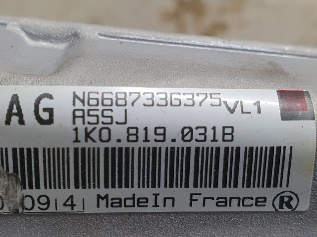 bontott VW CADDY Fűtőradiátor