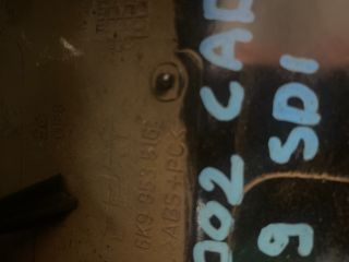 bontott VW CADDY Alsó Kormányoszlop Burkolat