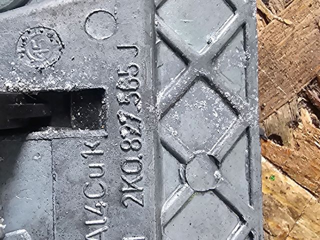 bontott VW CADDY Bal Csomagtérajtó Zárszerkezet