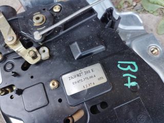 bontott VW CADDY Bal hátsó Ajtózár