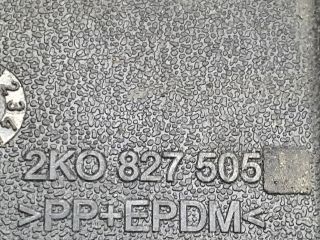 bontott VW CADDY Csomagtérajtó Zárszerkezet