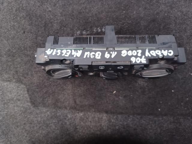 bontott VW CADDY Fűtéskapcsoló