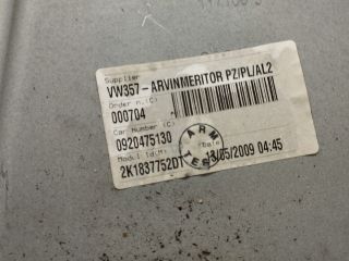 bontott VW CADDY Jobb első Ablakemelő Szerkezet (Elektromos)