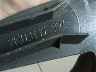 bontott VW CADDY Jobb első Ajtó Kárpit