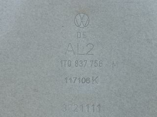 bontott VW CADDY Jobb első Ajtó (Üres lemez)