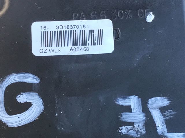 bontott VW CADDY Jobb első Ajtózár