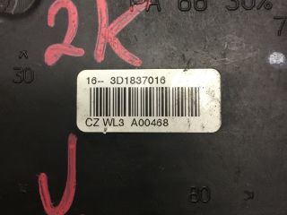 bontott VW CADDY Jobb első Ajtózár