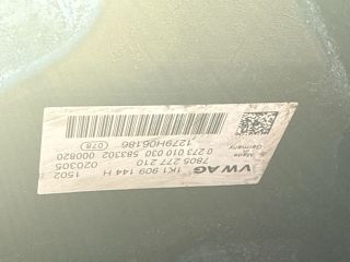 bontott VW CADDY Kormánymű Szervós