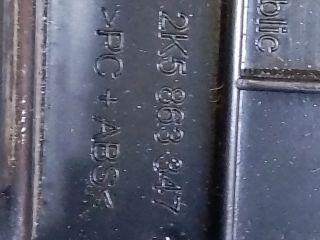 bontott VW CADDY Középkonzol Keret