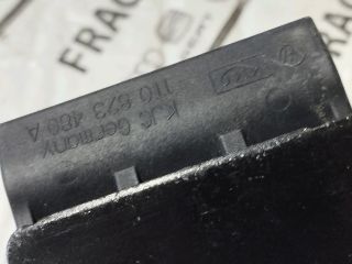 bontott VW CADDY Motorháztető Zárszerkezet