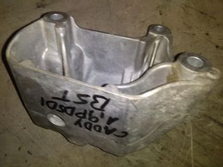 bontott VW CADDY Váltó Tartó Bak (Pozíciófüggetlen)