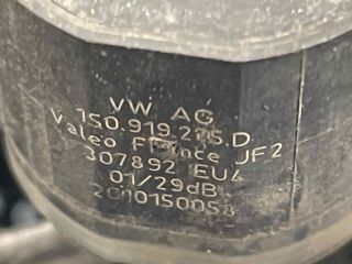 bontott VW CC Első Tolatóradar Fej