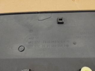 bontott VW CRAFTER Jobb hátsó Sárvédő Díszléc