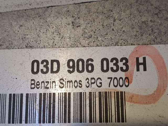 bontott VW FOX Motorvezérlő