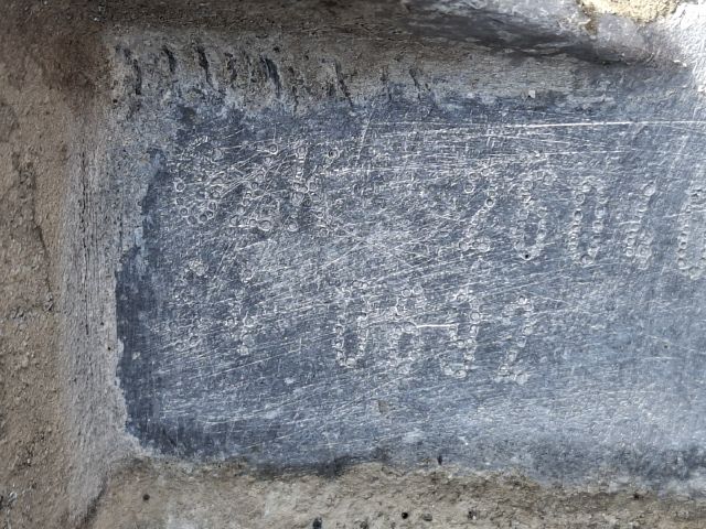 bontott VW FOX Váltó (Mechanikus)