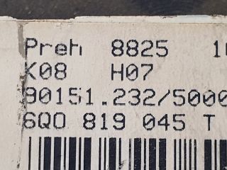 bontott VW FOX Fűtéskapcsoló (Nem klímás)