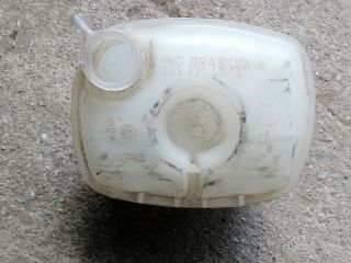 bontott VW GOLF II Kiegyenlítő Tartály