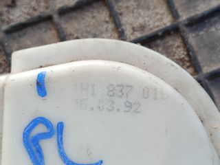 bontott VW GOLF III Bal első Ajtózár