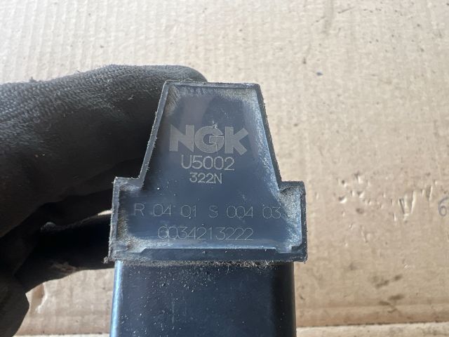 bontott VW GOLF IV Gyújtótrafó