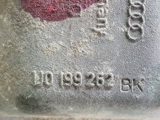 bontott VW GOLF IV Motor Tartó Bak (Fém)