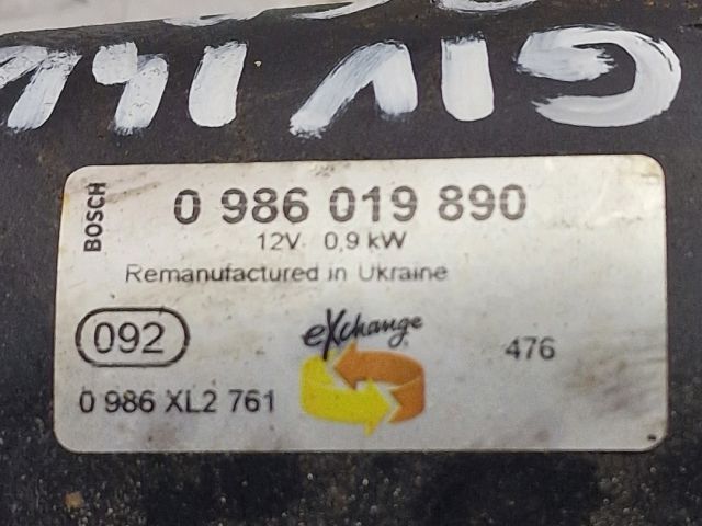 bontott VW GOLF IV Önindító