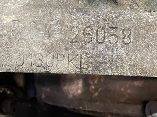 bontott VW GOLF IV Automata Váltó