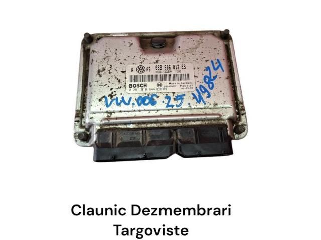 bontott VW GOLF IV Motorvezérlő