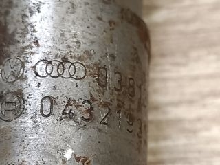 bontott VW GOLF IV Porlasztó (1 db)