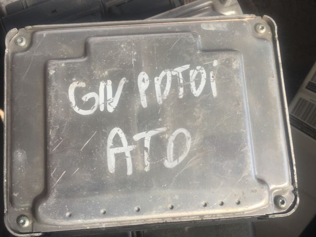 bontott VW GOLF IV Motorvezérlő