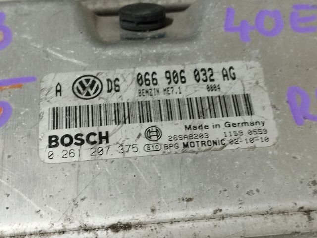 bontott VW GOLF IV Motorvezérlő