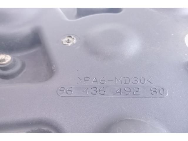 bontott VW GOLF IV Ablakemelő Kapcsoló (Pozíciófüggetlen)