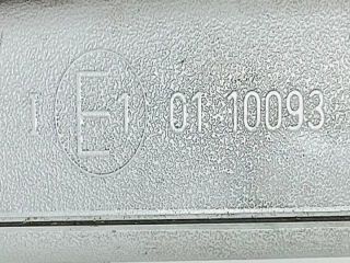 bontott VW GOLF IV Belső Visszapillantó Tükör