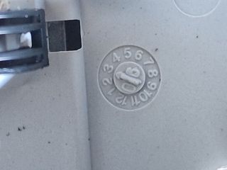 bontott VW GOLF IV Beltér Világítás Első