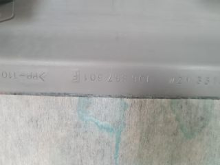 bontott VW GOLF IV Csomagtérajtó Burkolat Alsó