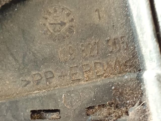 bontott VW GOLF IV Csomagtérajtó Zárszerkezet