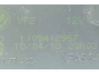 bontott VW GOLF IV Fényszórómagasság Állító Motor (Pozíciófüggetlen)