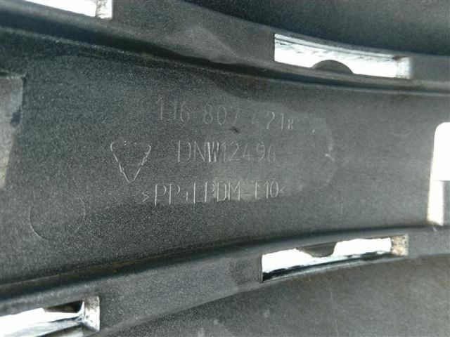 bontott VW GOLF IV Hátsó Lökhárító (Üresen)