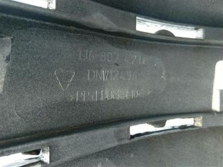 bontott VW GOLF IV Hátsó Lökhárító (Üresen)