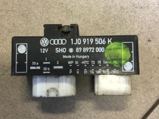 bontott VW GOLF IV Hűtőventilátor Motor