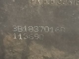 bontott VW GOLF IV Jobb első Ajtózár