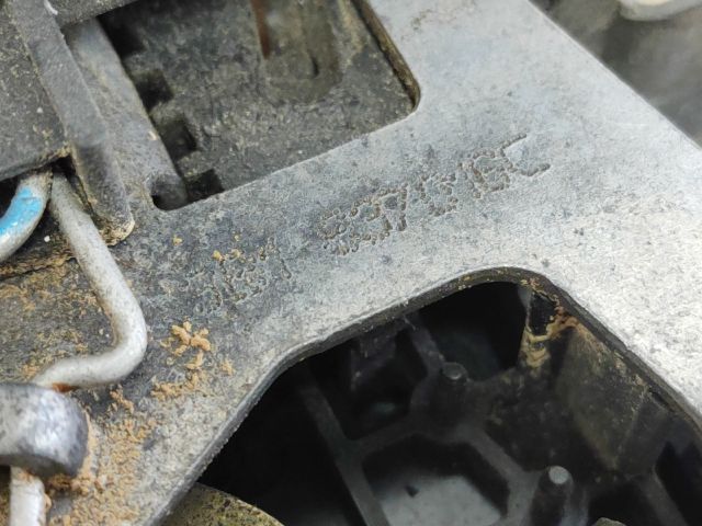 bontott VW GOLF IV Jobb első Ajtózár