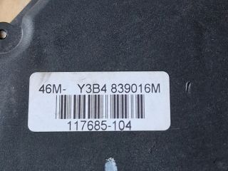 bontott VW GOLF IV Jobb hátsó Ajtózár