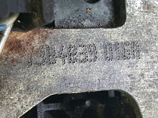 bontott VW GOLF IV Jobb hátsó Ajtózár