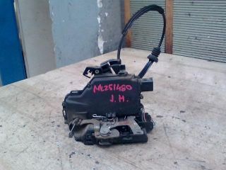 bontott VW GOLF IV Jobb hátsó Ajtózár