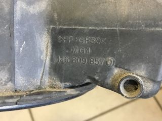 bontott VW GOLF IV Tankajtó