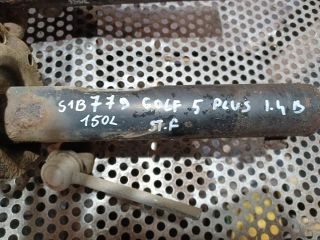 bontott VW GOLF PLUS Bal első Lengéscsillapító