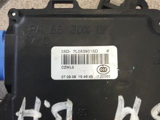 bontott VW GOLF PLUS Bal hátsó Ajtózár