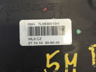 bontott VW GOLF PLUS Bal hátsó Ajtózár